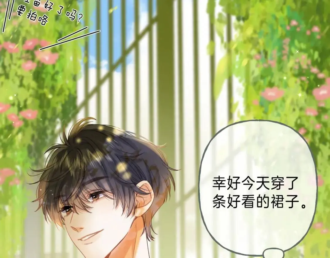 第40话 舍不得哥哥？57