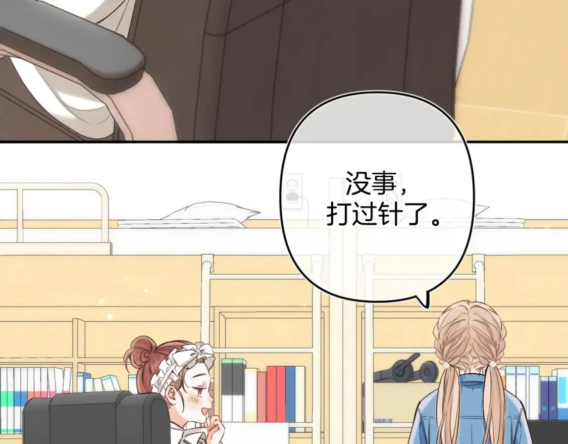 30 还偷笑62