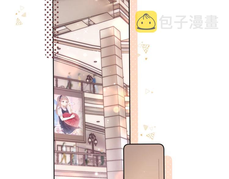 第15话 不像好人90