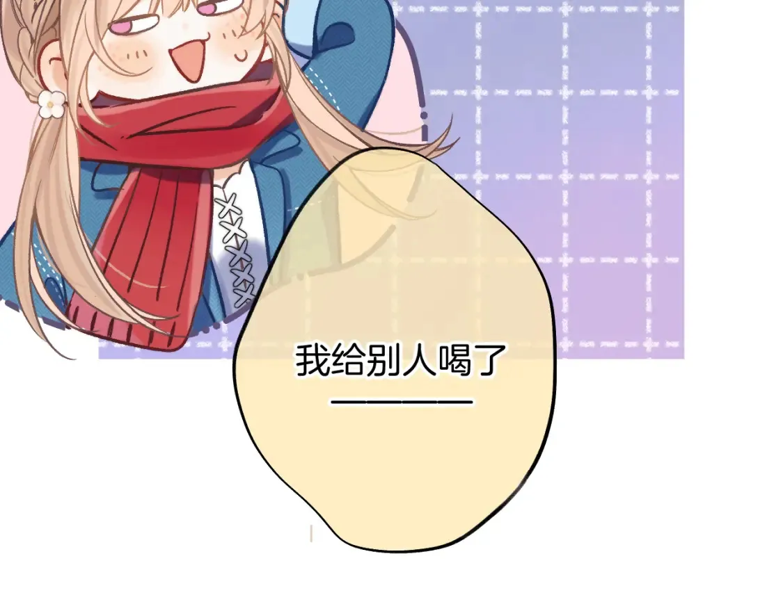 29 朋友85