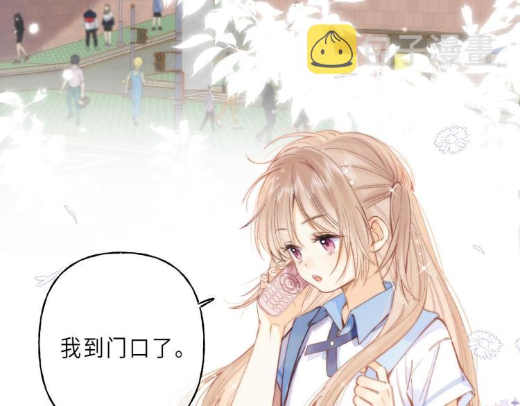 第9话 真把我当小孩？28