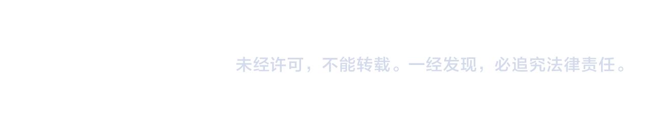 第29话 后街网吧81