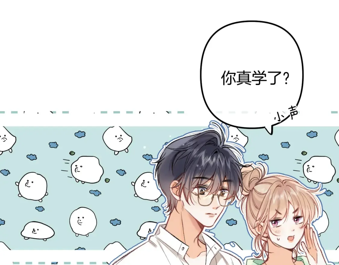 41 补补课35