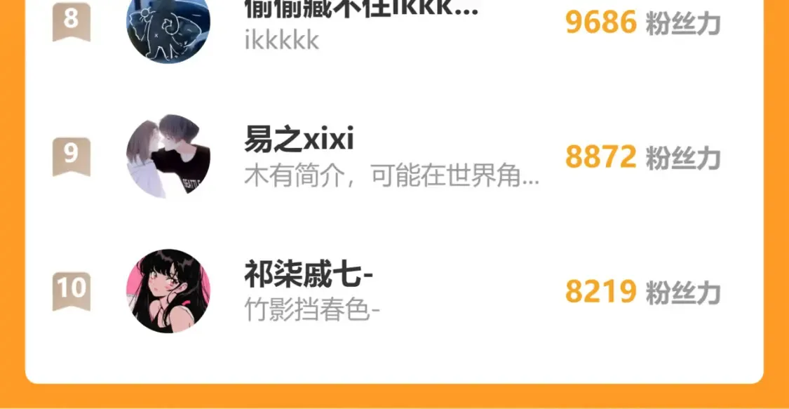 40 回击101