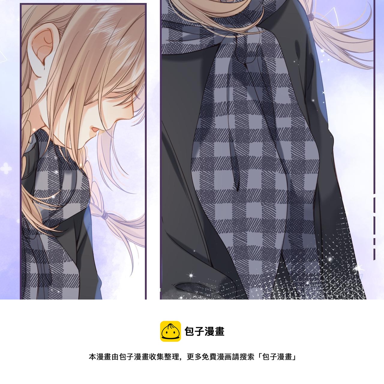 第37话 别谈恋爱28
