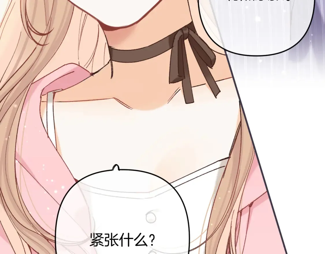 第4季 01话 第一次恋爱45