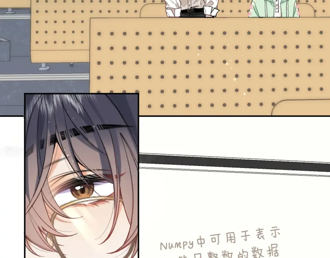 41 补补课26