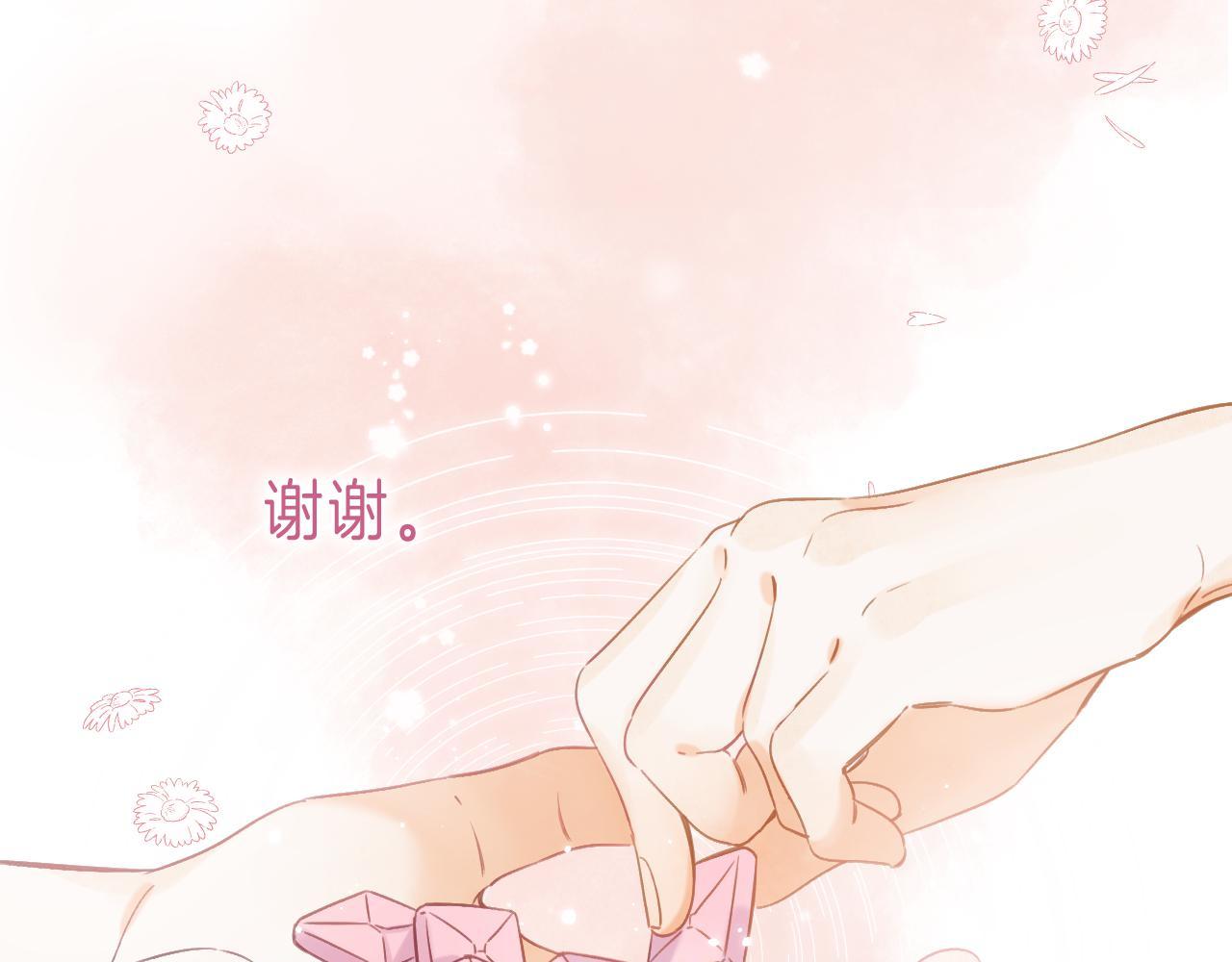 第28话 软糖58