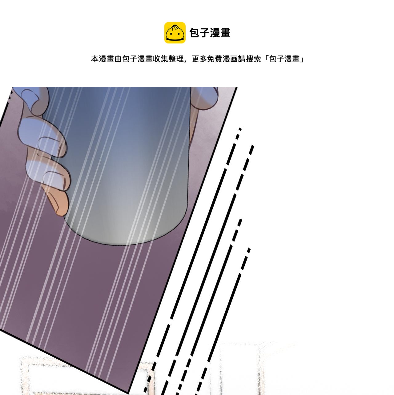 第二季11 便利贴98