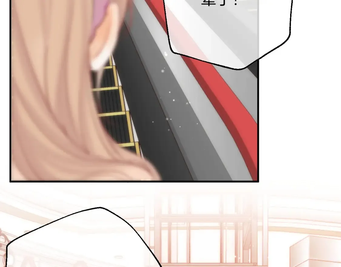 41 补补课78