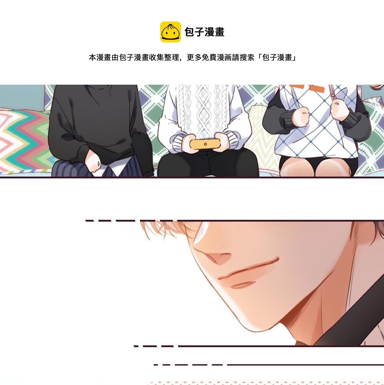 第35话 为什么拍哥哥？52