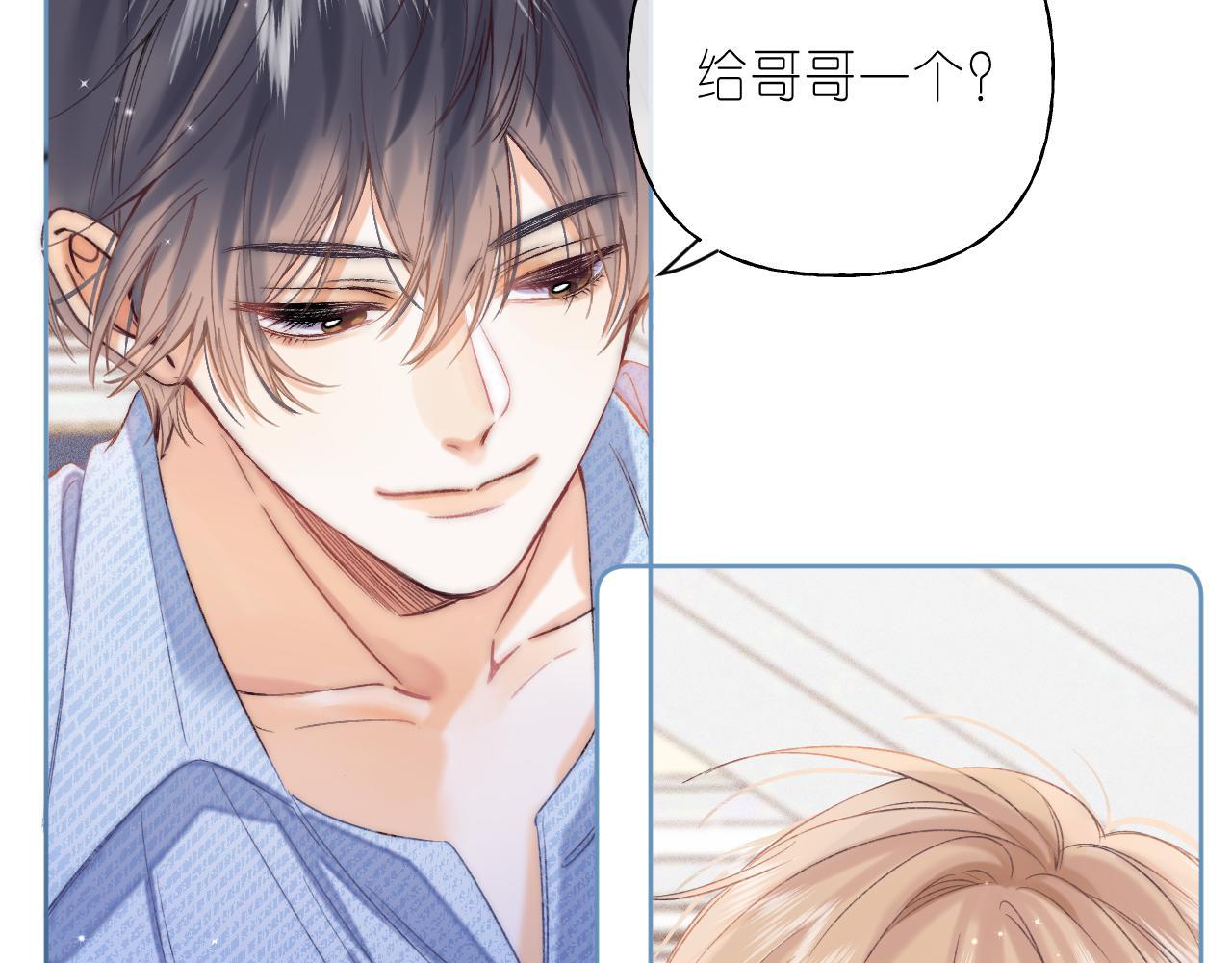 第18话 别扭的小朋友55