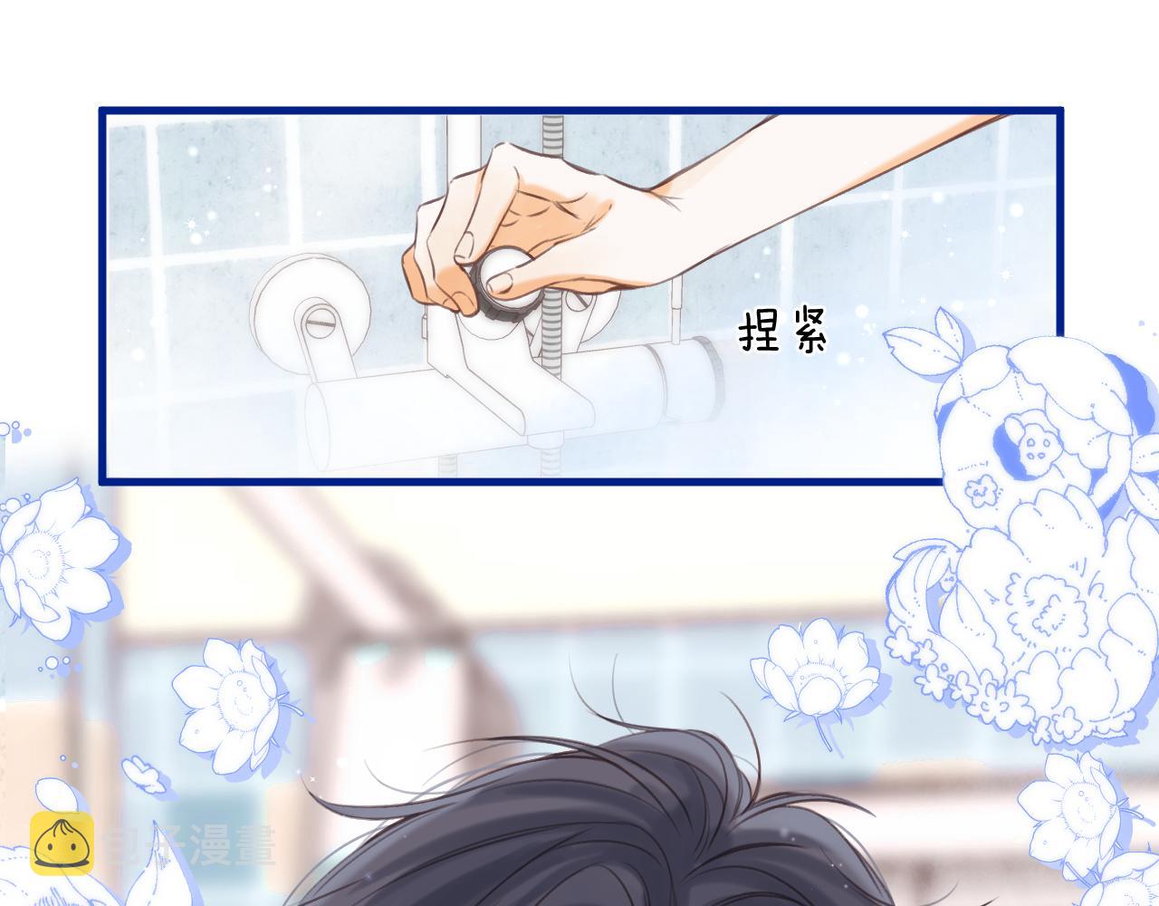 第二季14 新年快乐22