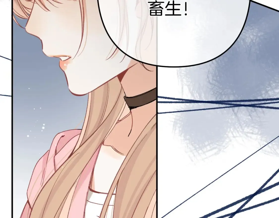45 交锋76