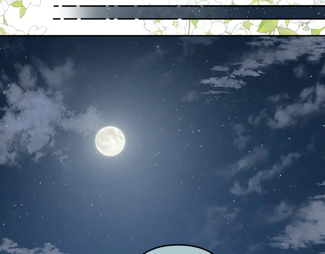 第4季 05话 牵手还是牵手57