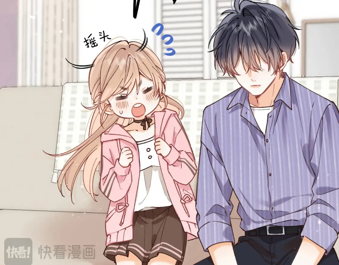 第4季 01话 第一次恋爱38