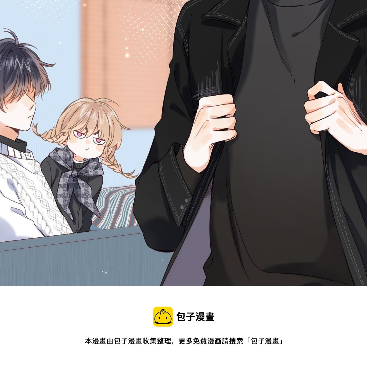 第36话 还会长大的76