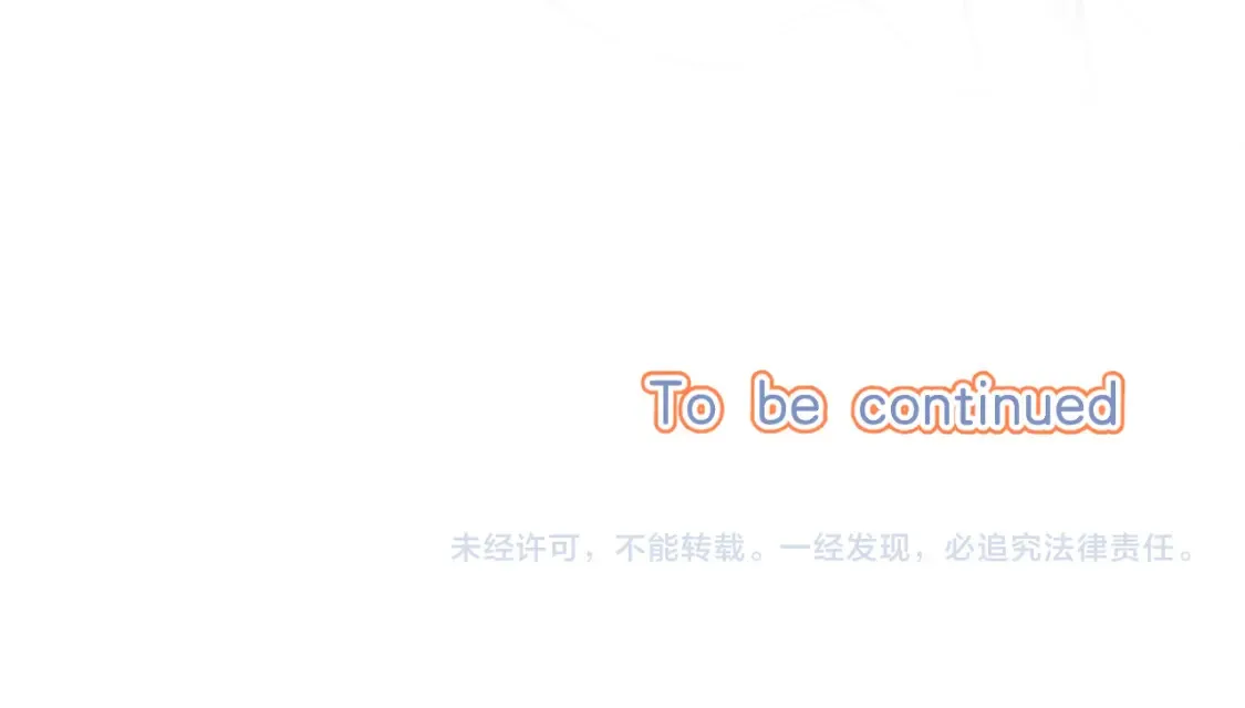 42 男朋友？105