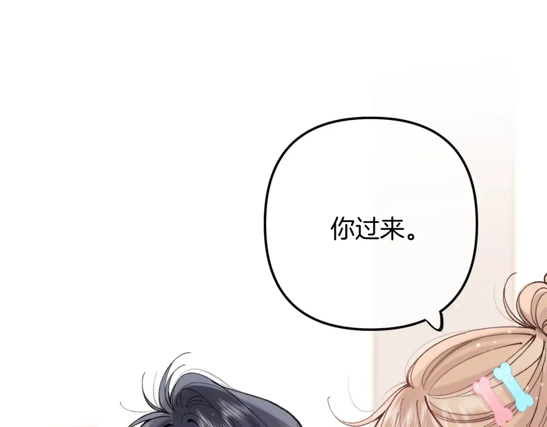 40 回击34