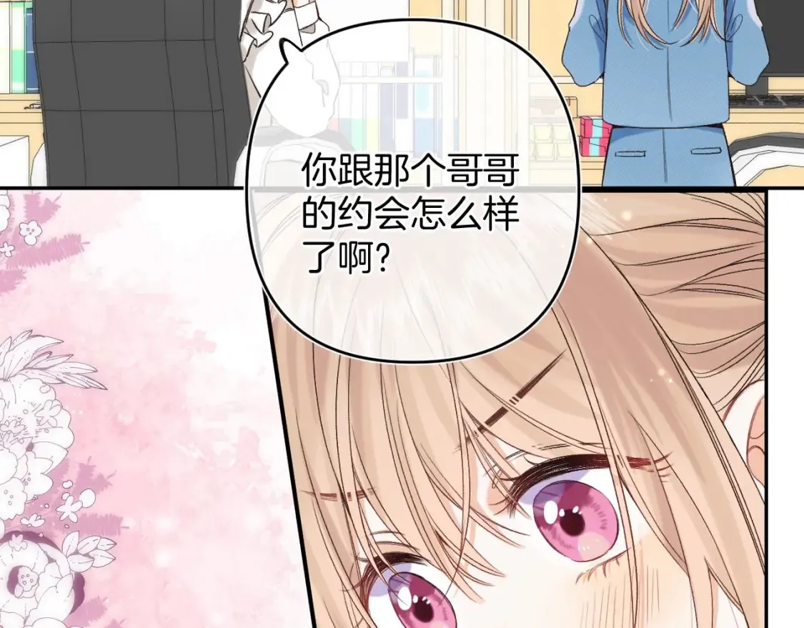 30 还偷笑63