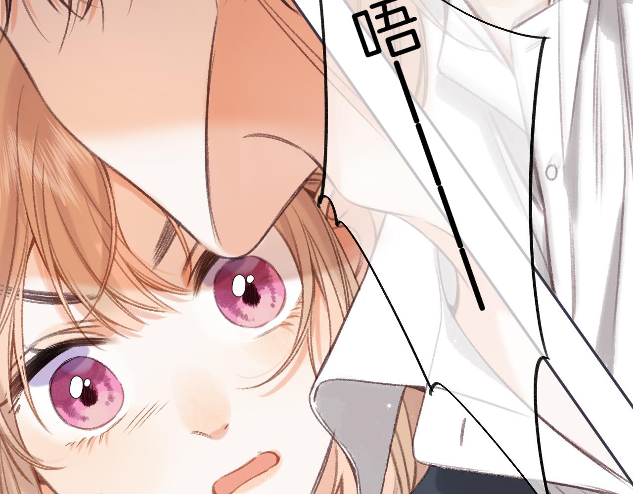 第二季05 拉哥哥起来85