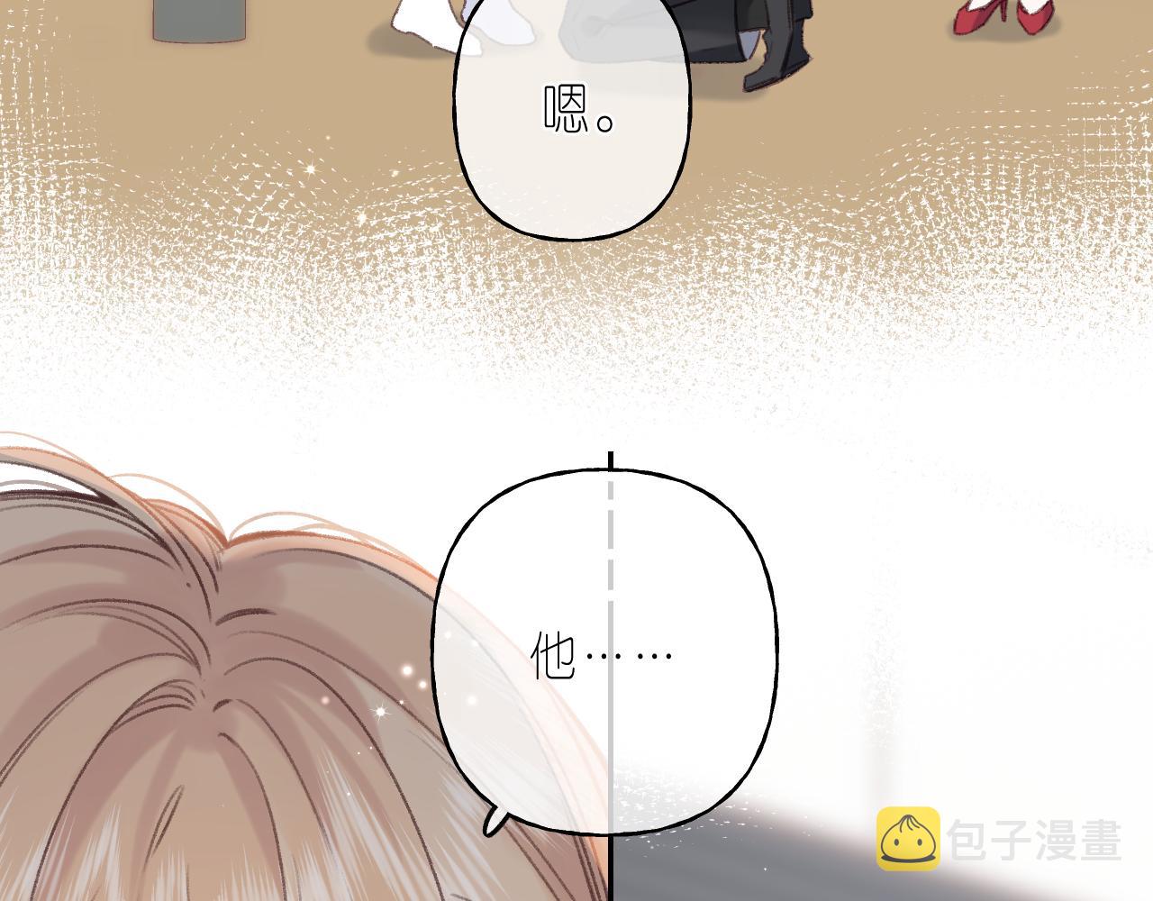 第44话 我会长大的78
