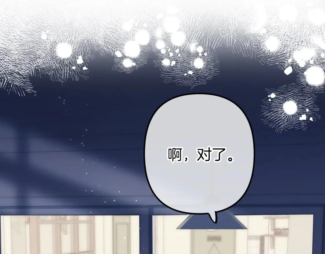 44 假如59