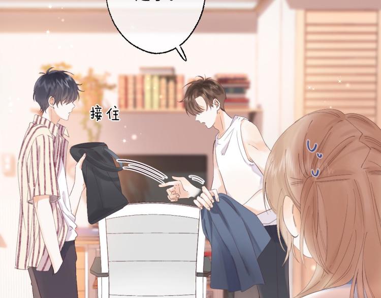 第3话 总不能骗小孩31