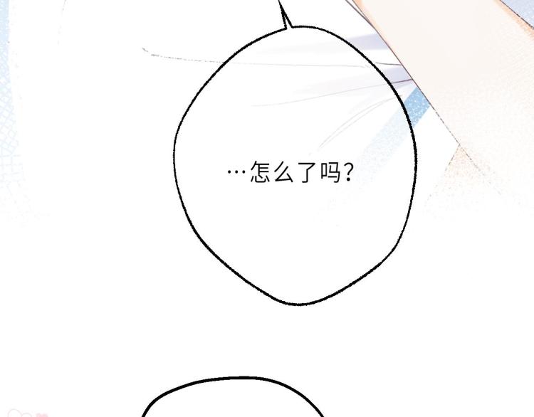 第4话 又哭鼻子了？49