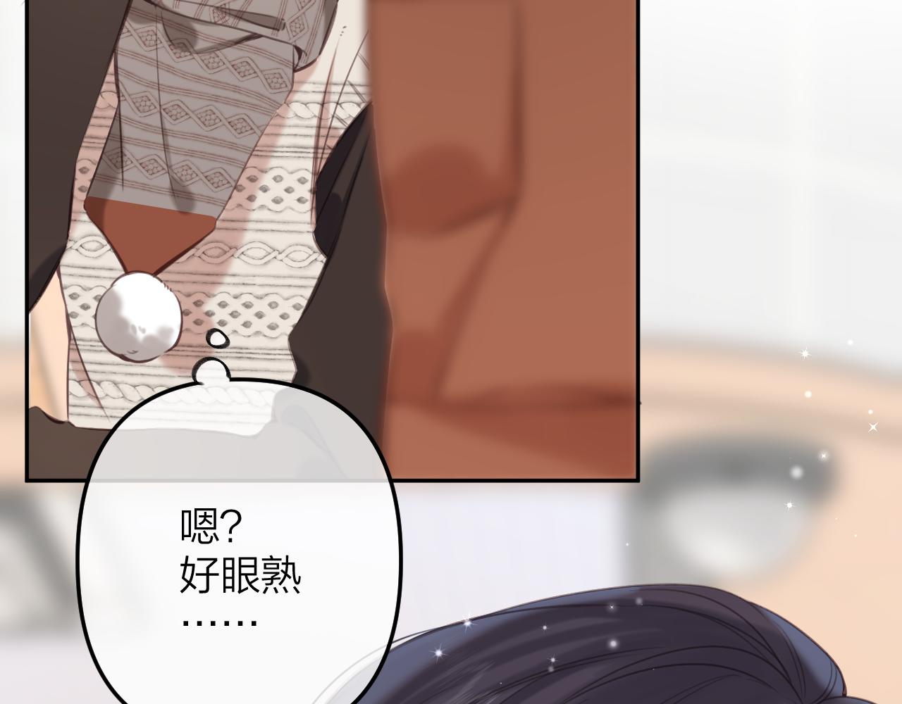 第二季11 便利贴79