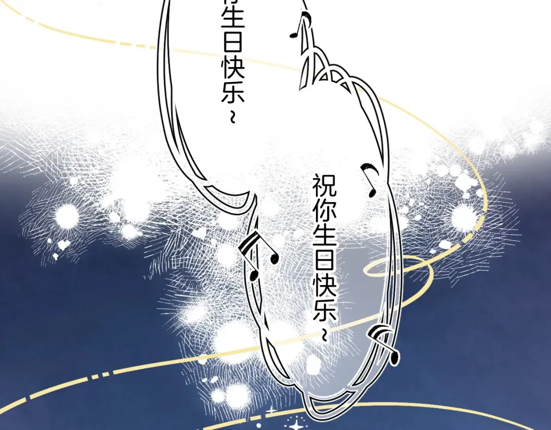 44 假如76