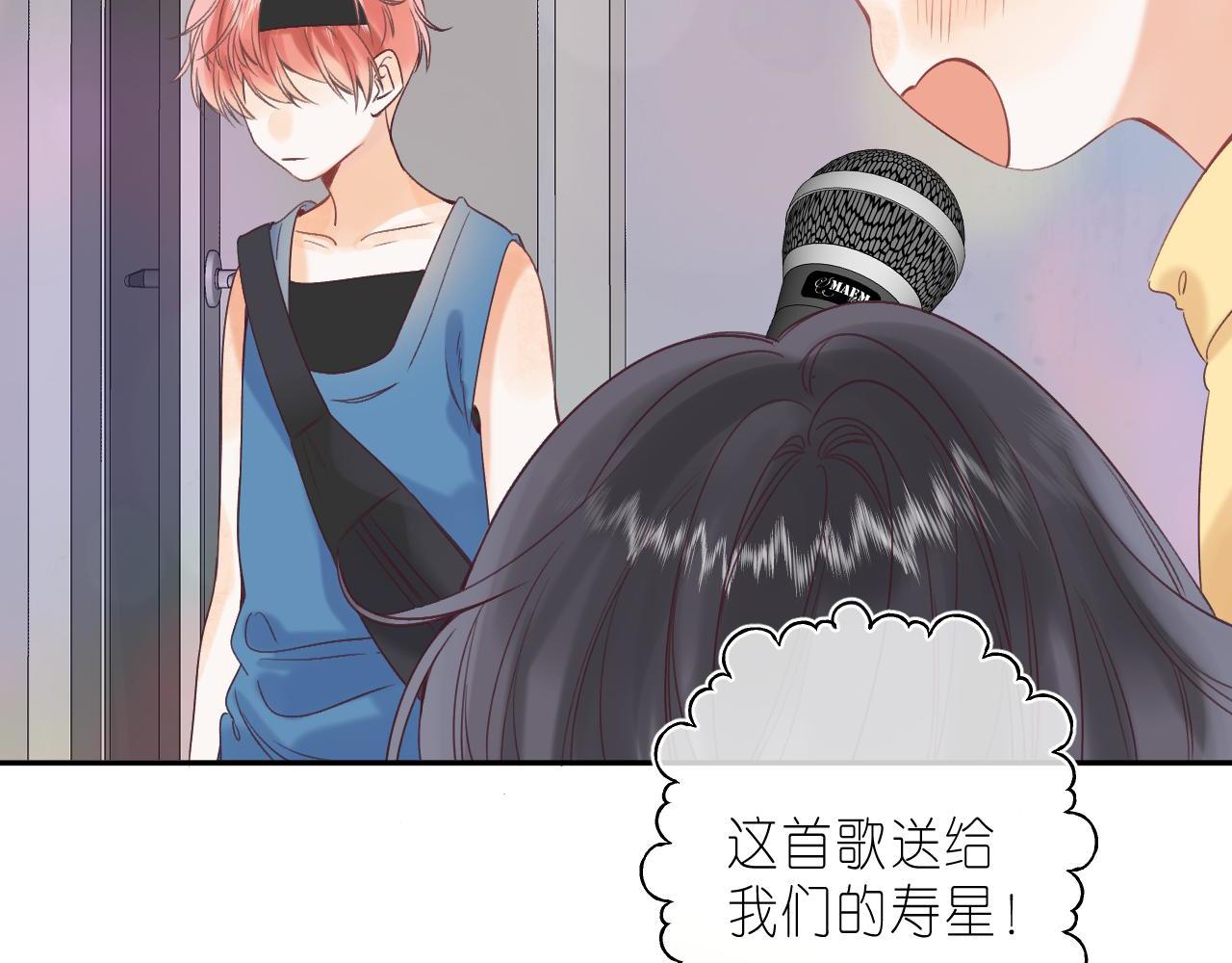 第21话 魅力还挺大99