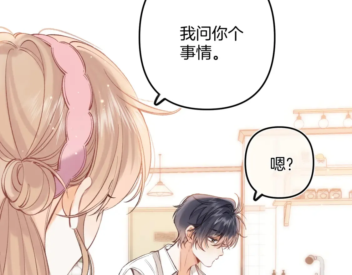 44 假如100