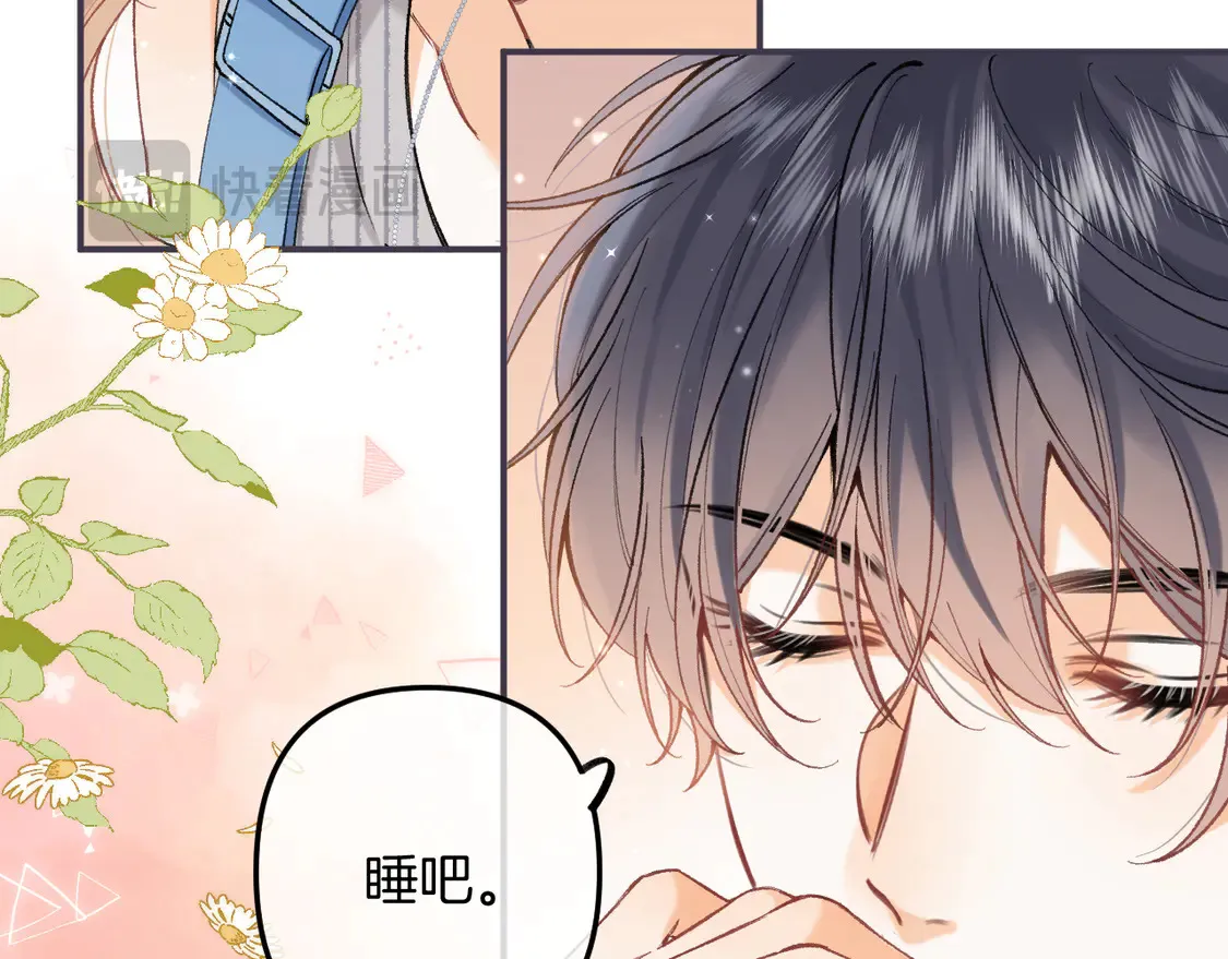 第4季 05话 牵手还是牵手31