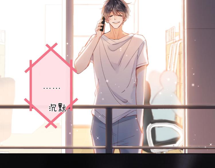 第11话 一起写作业21