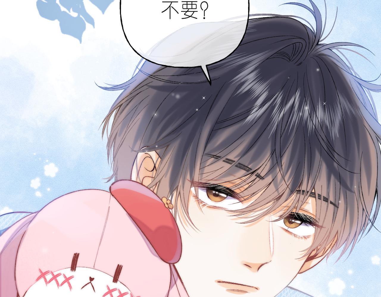 第18话 别扭的小朋友73
