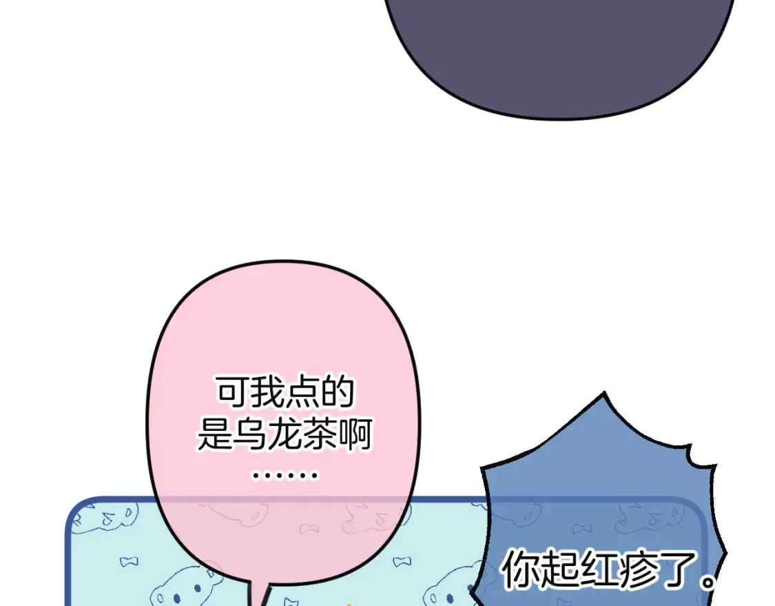 29 朋友61