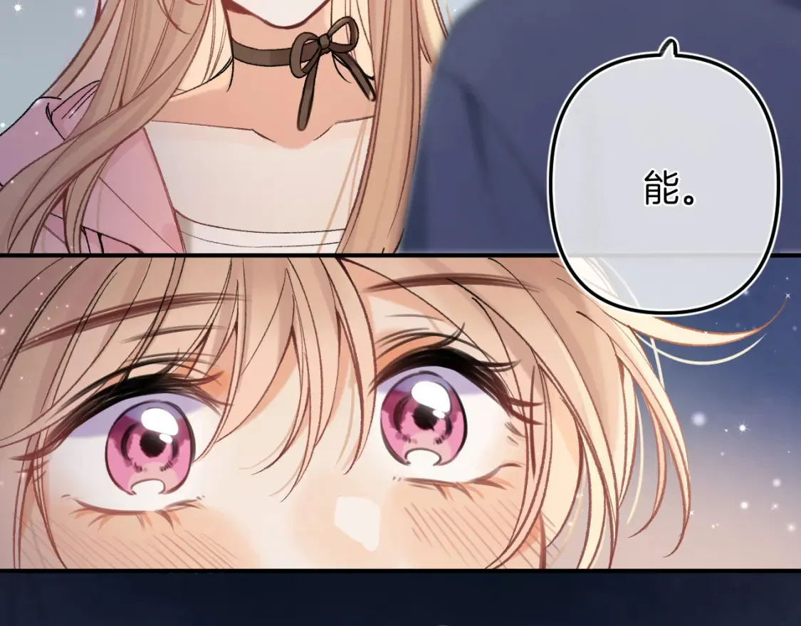 46 初吻65