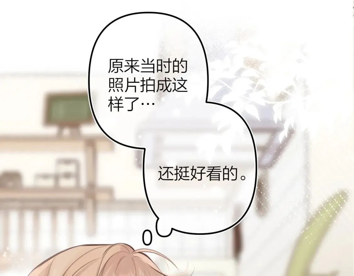 第二季09 还攻击年龄43
