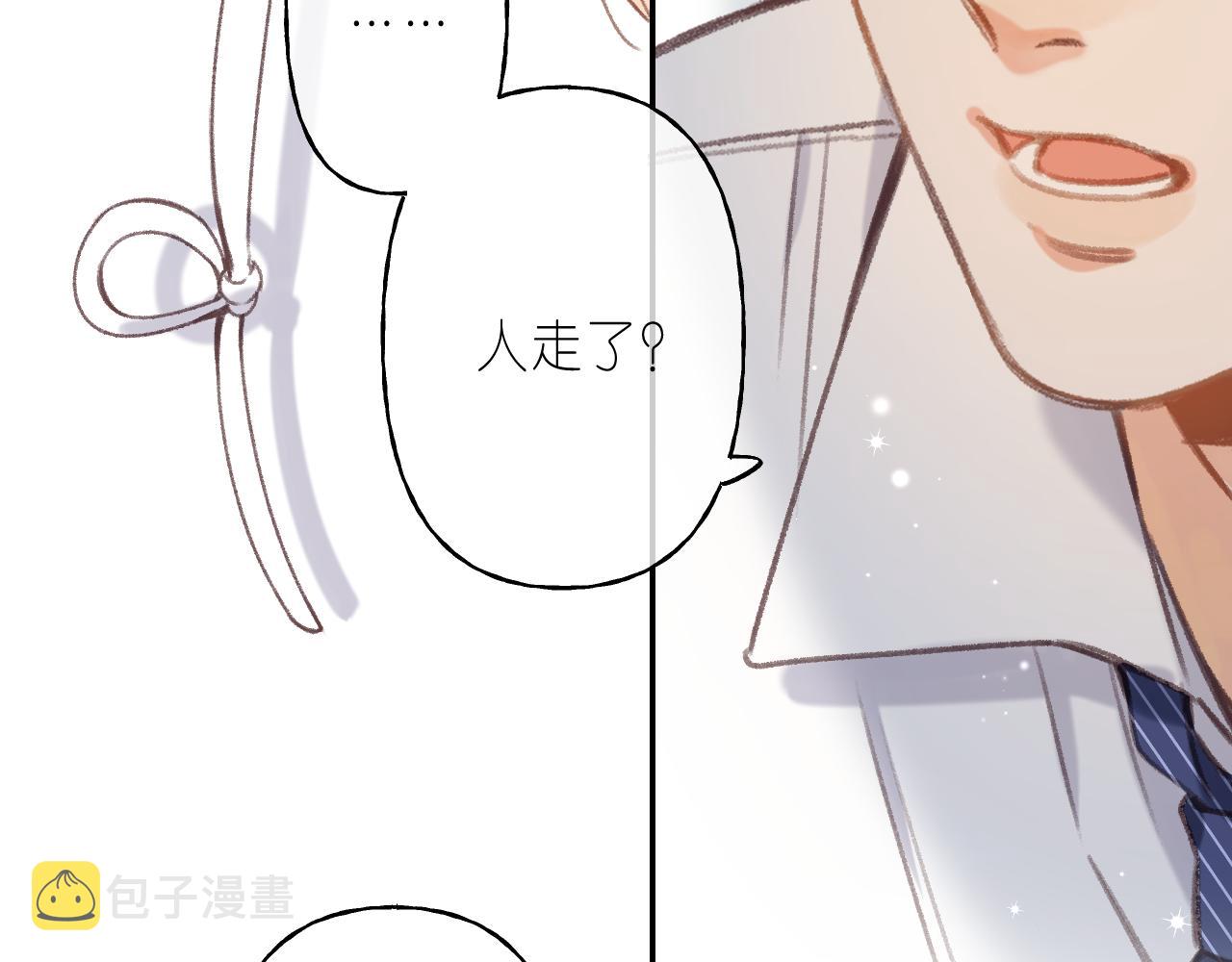 第44话 我会长大的81