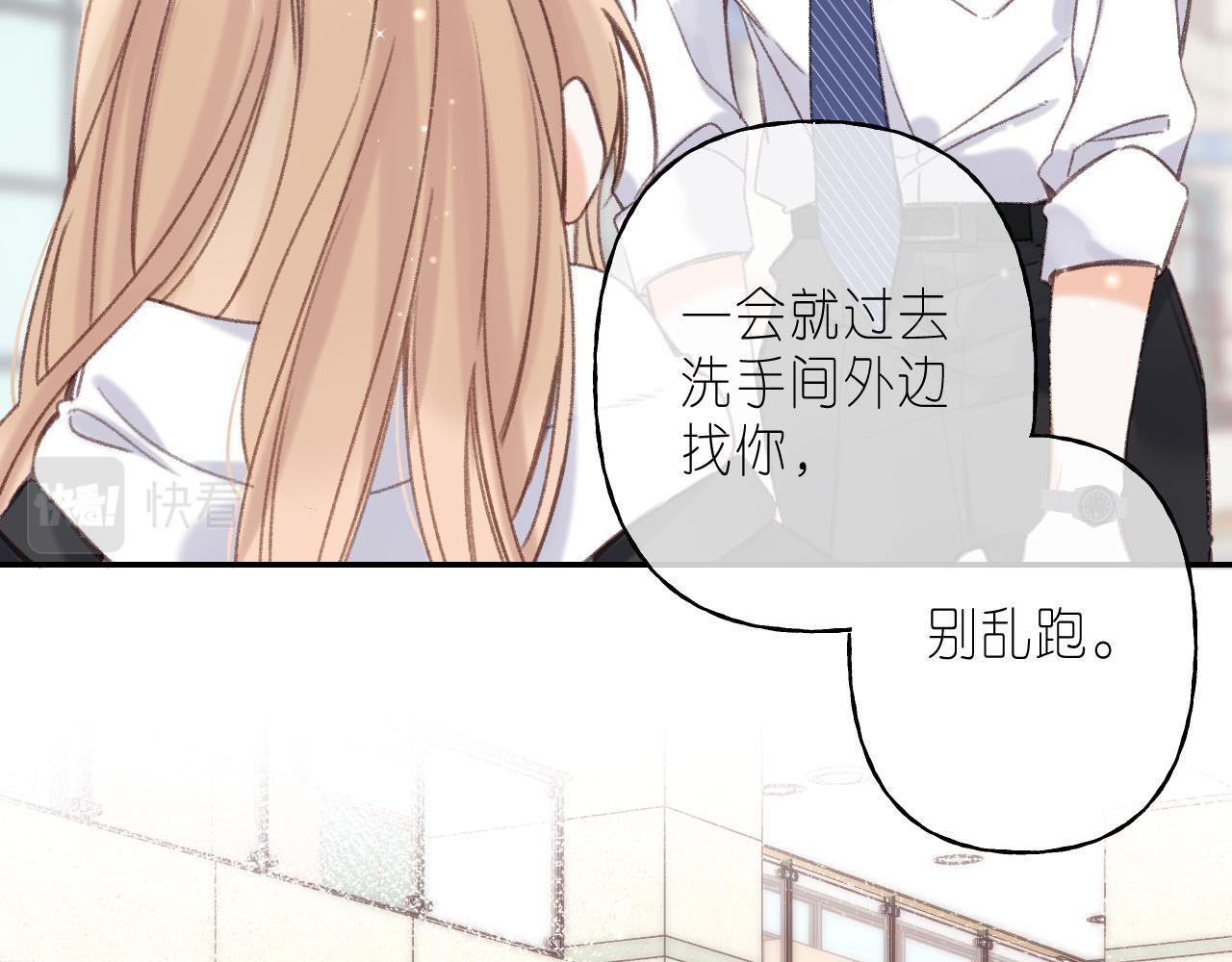 第45话 累赘39