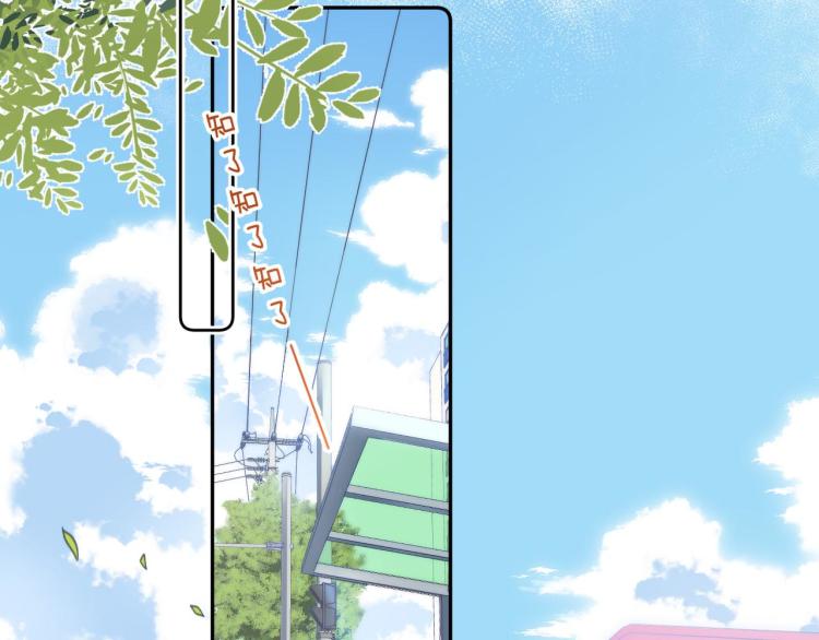 第1话 你整容了吗？64
