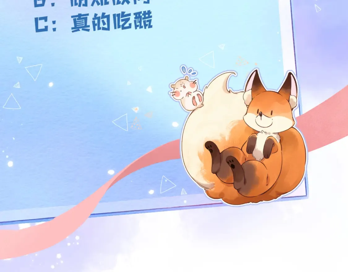 31 像不像146