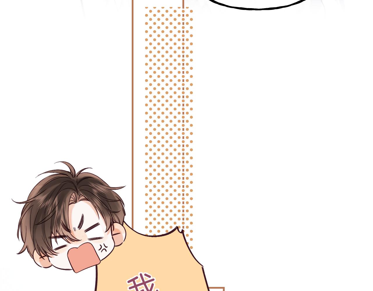 第35话 为什么拍哥哥？74