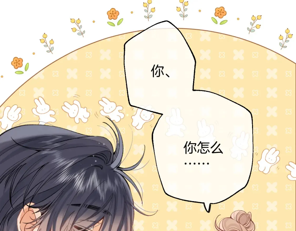 40 回击22