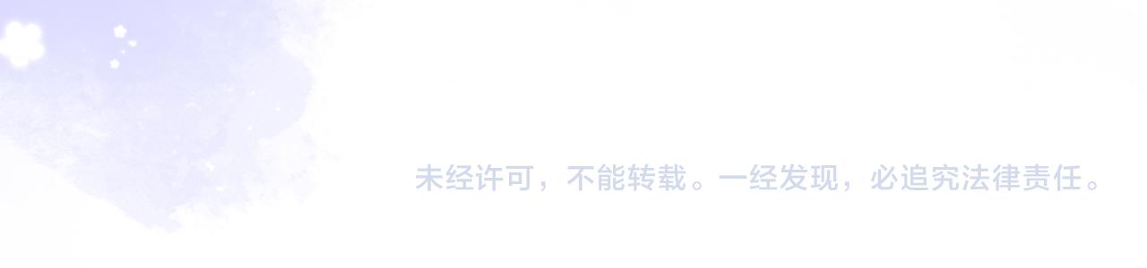 第二季14 新年快乐102