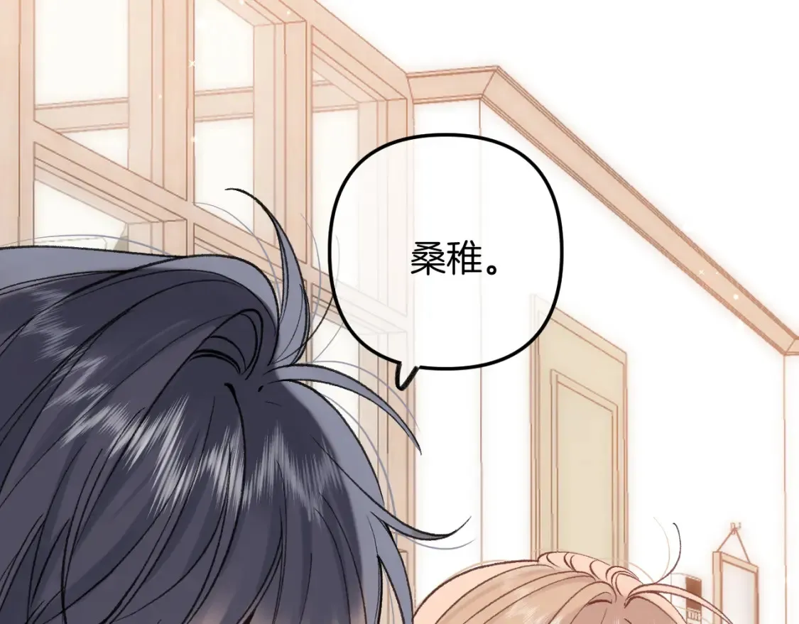 47 喜欢你60