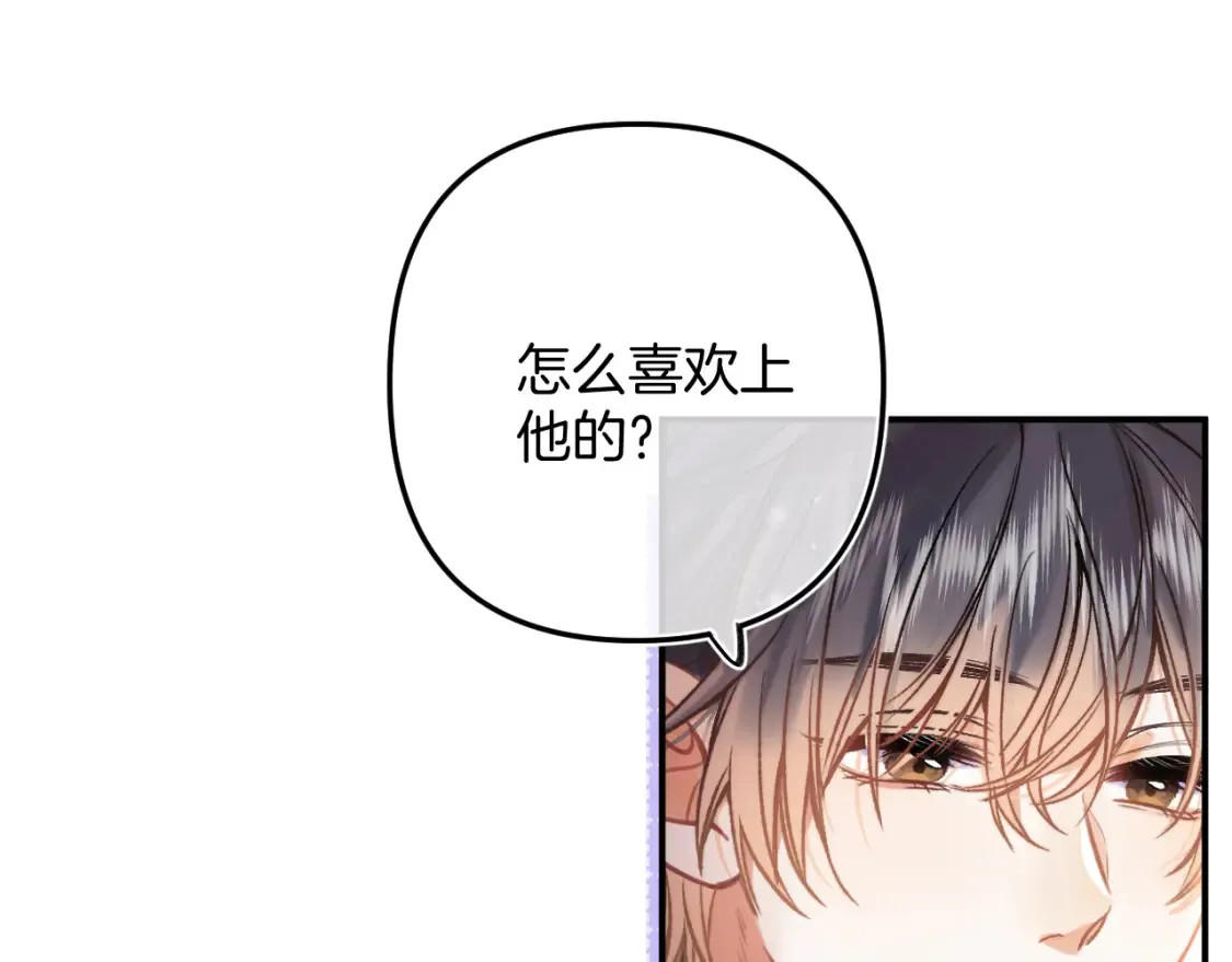 29 朋友7