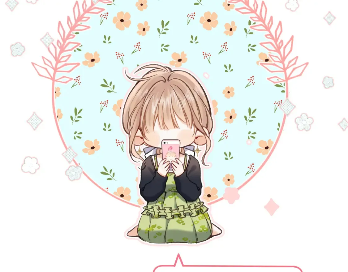 第二季24 找女朋友81