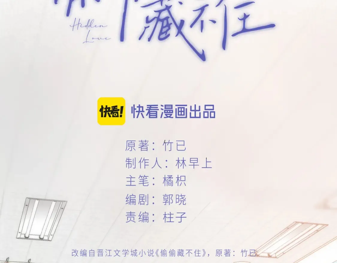 44 假如9